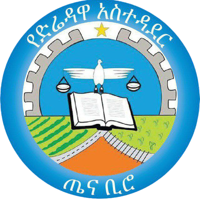 DDHB